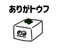 845423178