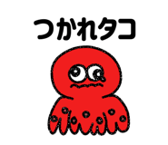 845423180