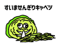 845423182
