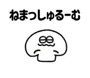 845423183