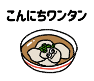 845423186