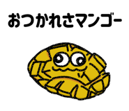 845423197