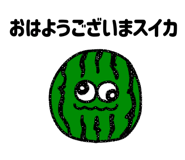 845423198