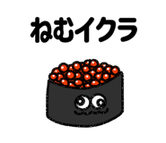 845423200