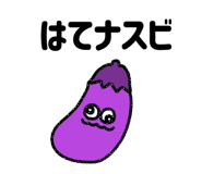 845423201