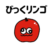 845423202