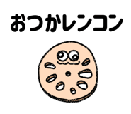 845423204