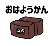 845423207