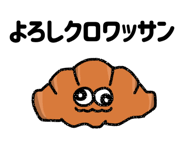 845423216