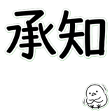 845423402