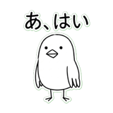 845423404