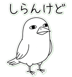 845423406
