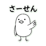 845423407