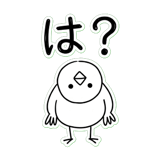 845423408