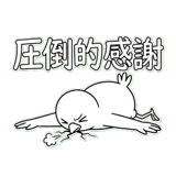 845423411