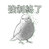 845423418