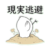 845423420