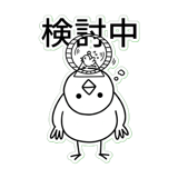 845423421