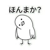 845423422