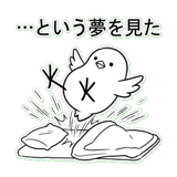 845423426