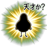 845423429