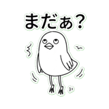 845423430