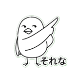 845423431