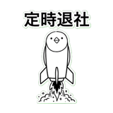 845423432