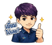 845423454