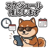 845423618