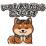 845423653