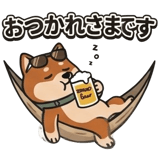 845423656