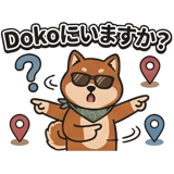 845424161