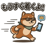 845424176