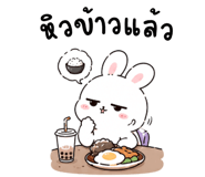 845424514