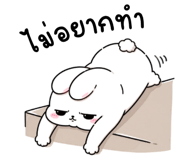 845424521
