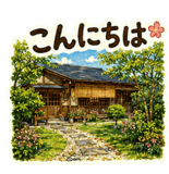 845424953