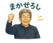 845424970