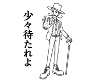 845425209