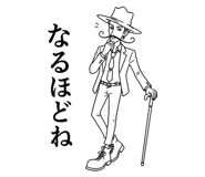845425210