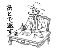845425211