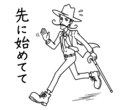 845425213