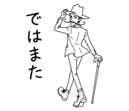845425215