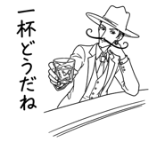 845425216