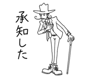 845425217