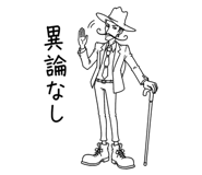 845425218