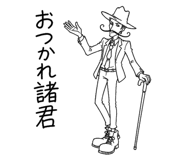 845425220
