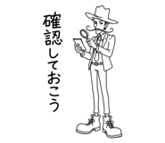 845425221