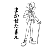 845425223