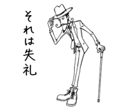 845425224